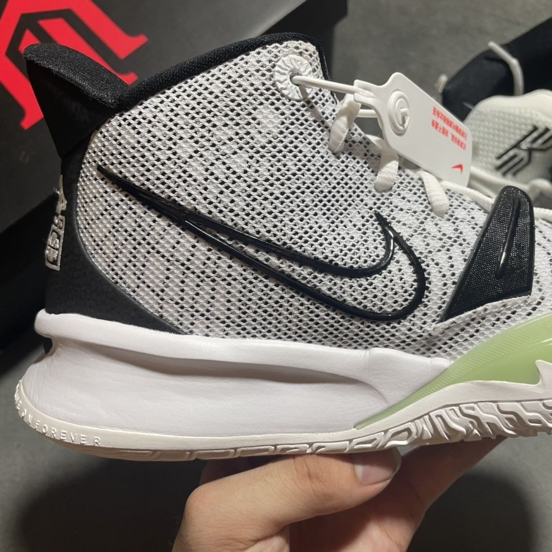 Nike Kyrie 7 Brooklyn Beats