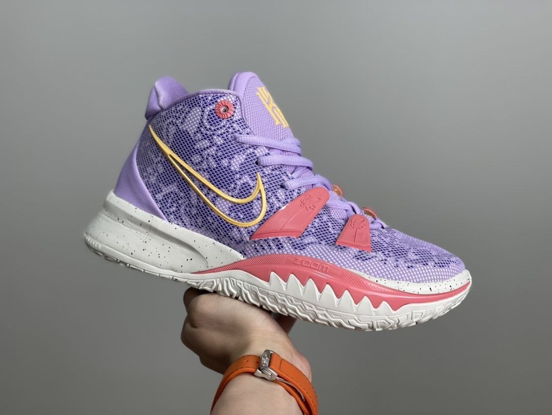 Nike Kyrie 7 Daughters Azurie