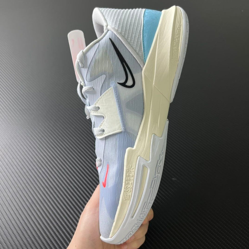 Nike Kyrie Low 5 Nets