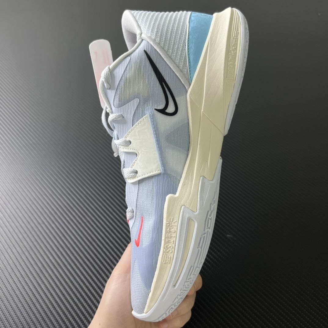 Nike Kyrie Low 5 Nets