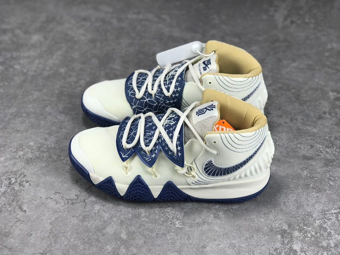 Nike Kybrid S2 Nike SB Sashiko Pack