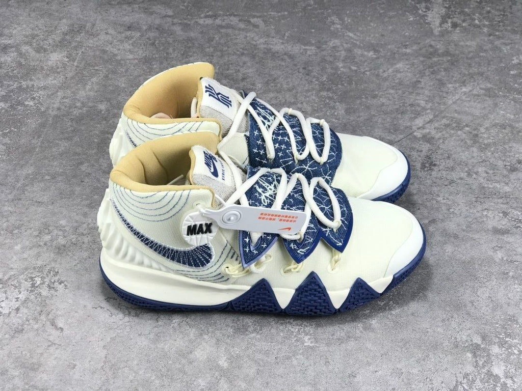 Nike Kybrid S2 Nike SB Sashiko Pack