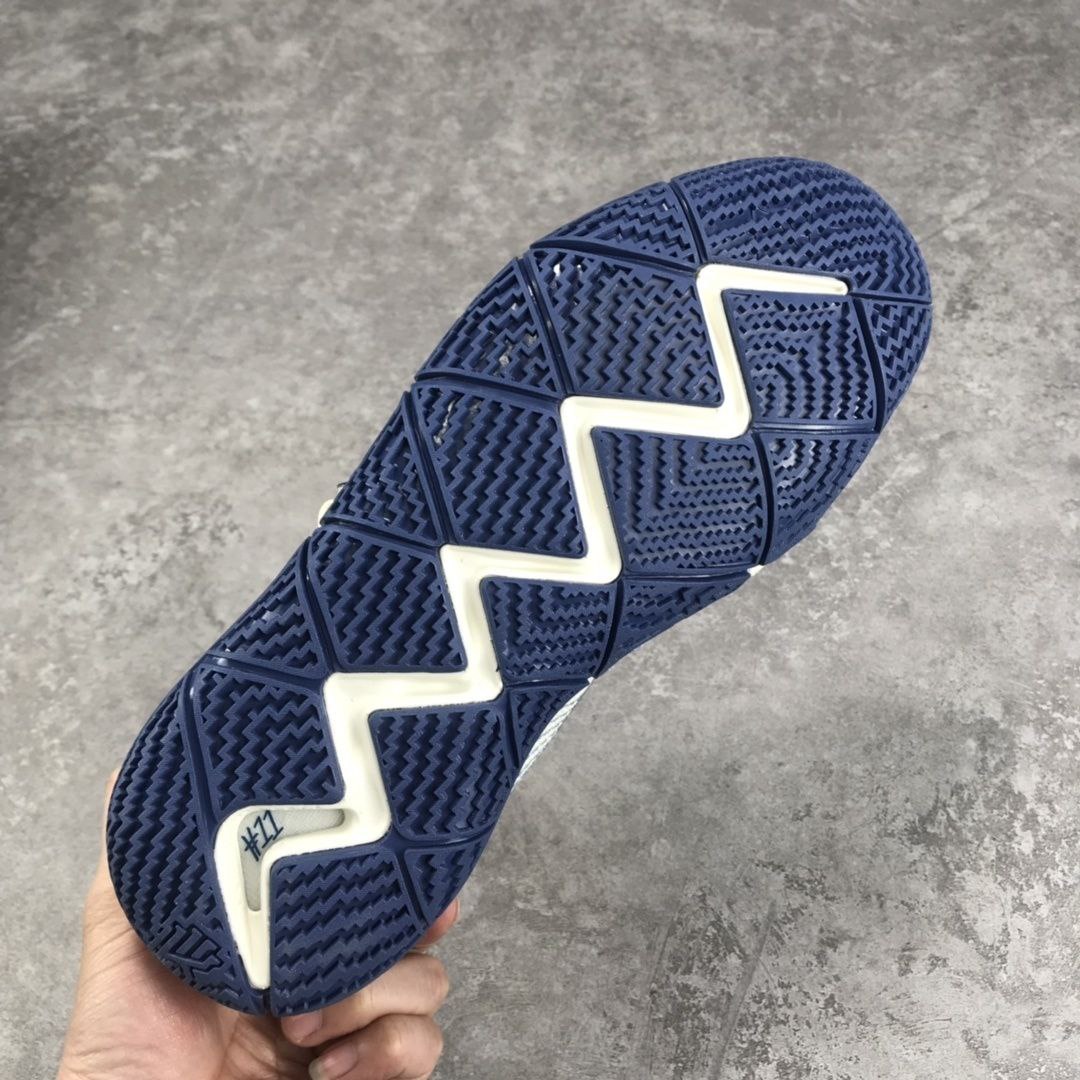 Nike Kybrid S2 Nike SB Sashiko Pack