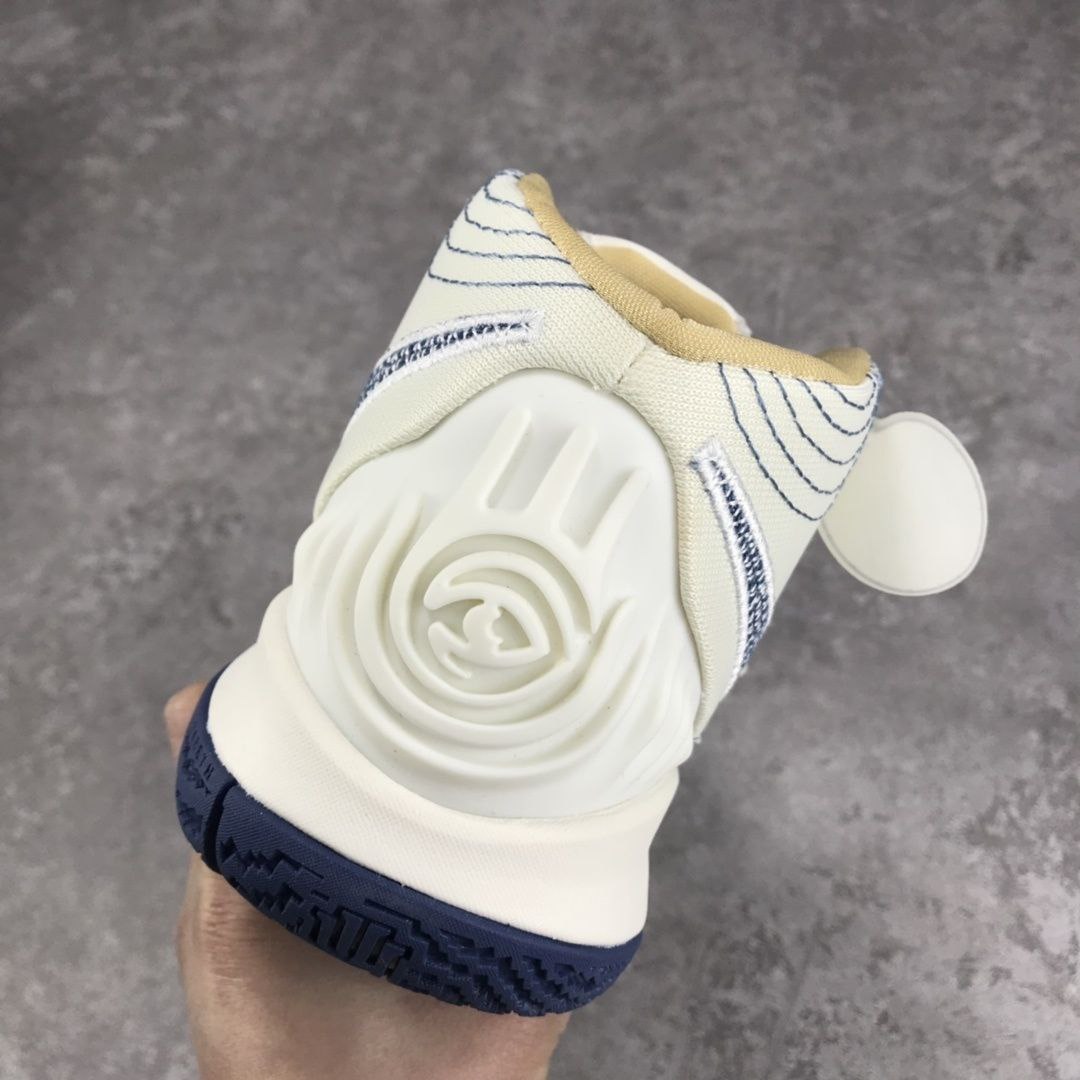 Nike Kybrid S2 Nike SB Sashiko Pack