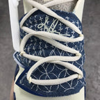 Nike Kybrid S2 Nike SB Sashiko Pack