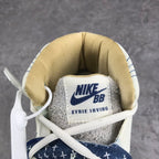 Nike Kybrid S2 Nike SB Sashiko Pack