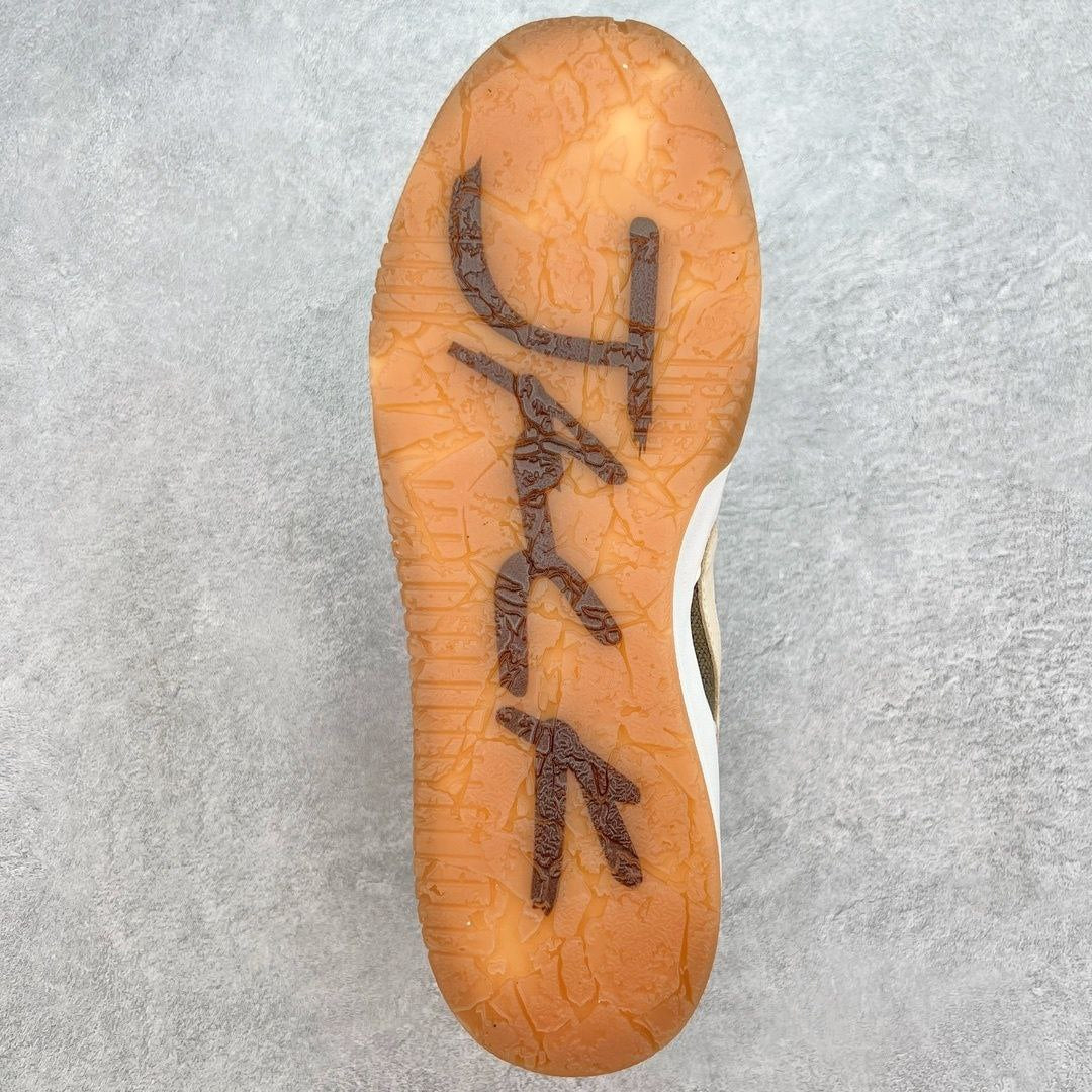 Jordan Jumpman Jack TR Travis Scott Sail