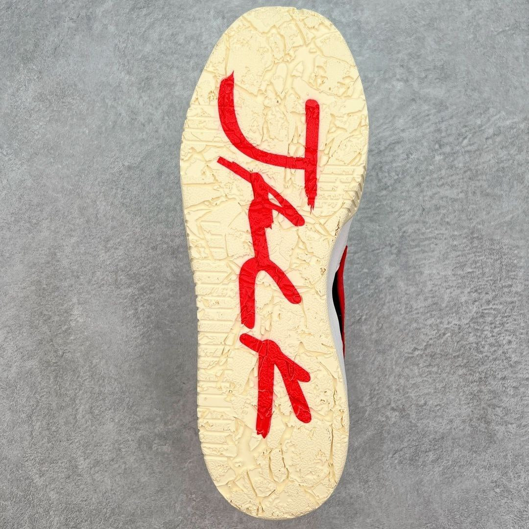 Jordan Jumpman Jack TR Travis Scott University Red