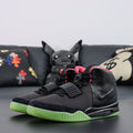Nike Air Yeezy 2 Solar Red