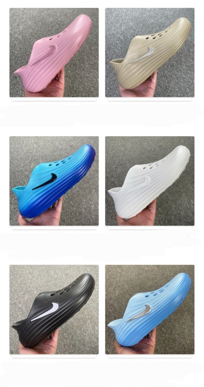 Nike ReactX Rejuven8