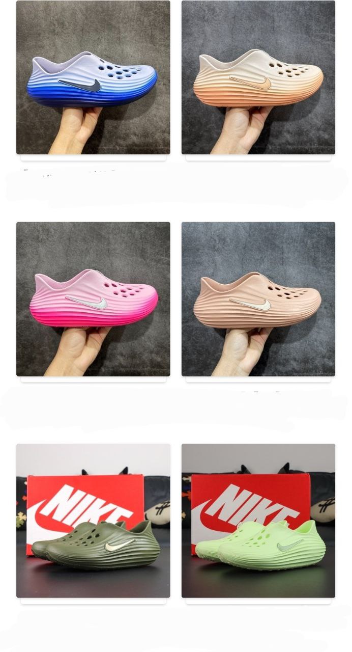 Nike ReactX Rejuven8