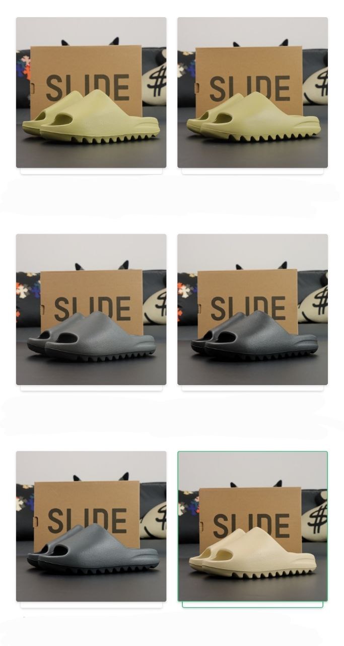 Adidas Yeezy Slide