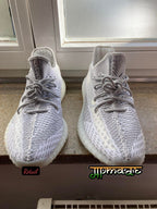 Adidas Yeezy Boost 350 SPLY Variants