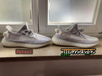 Adidas Yeezy Boost 350 Variants
