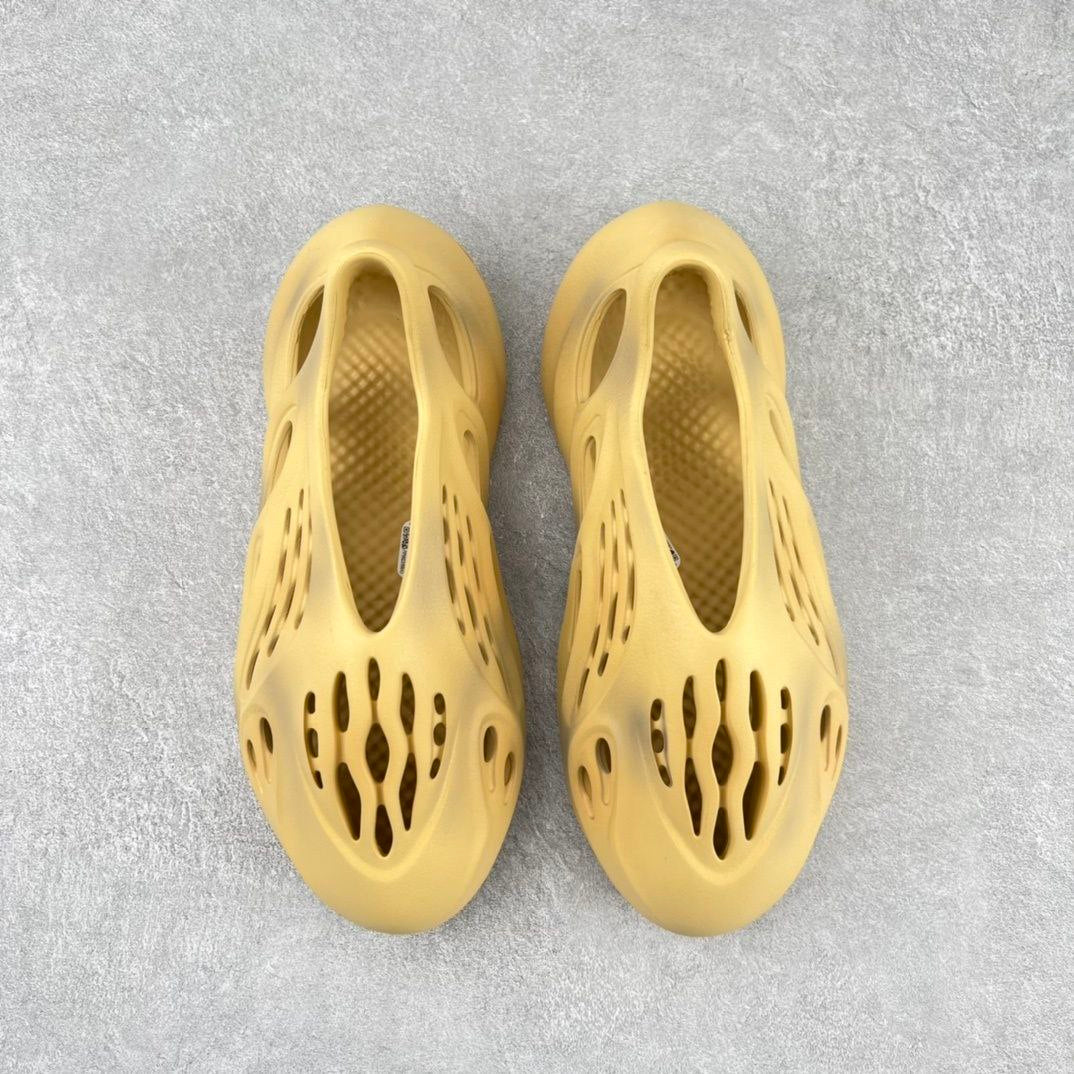 Adidas Yeezy Foam RNR