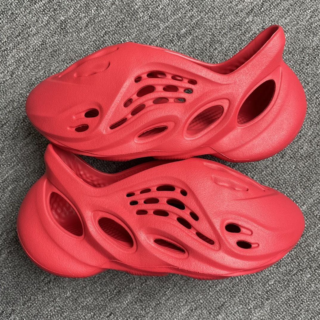 Adidas Yeezy Foam RNR