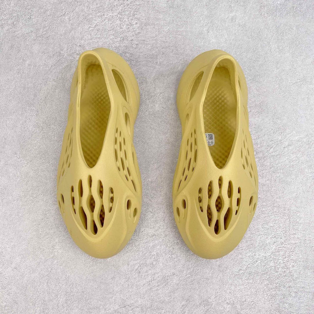 Adidas Yeezy Foam RNR