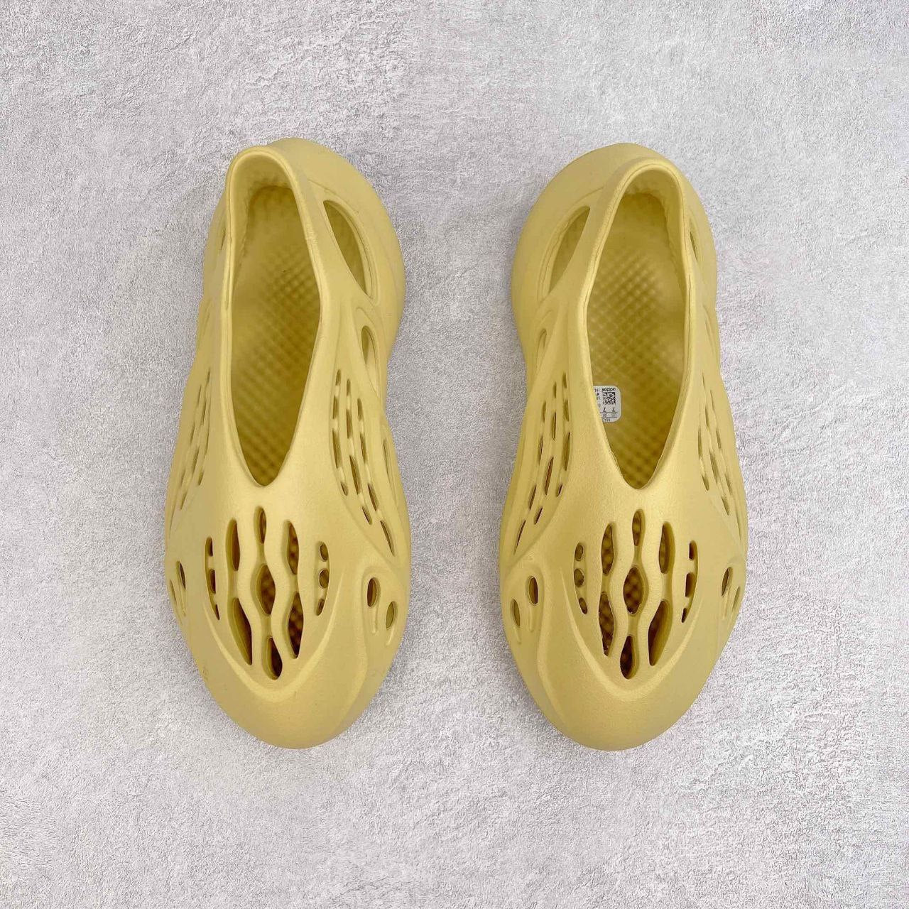 Adidas Yeezy Foam RNR