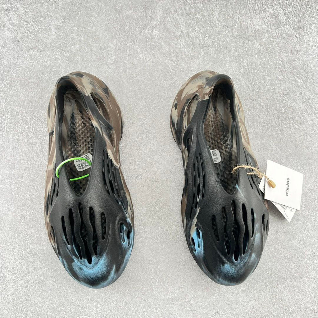 Adidas Yeezy Foam RNR