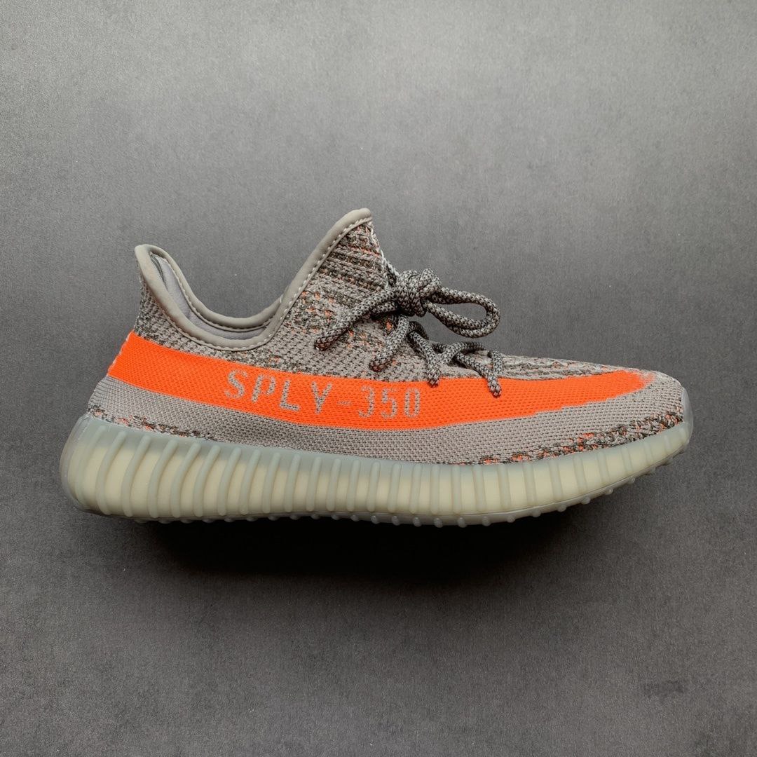 Adidas Yeezy Boost 350 V1 / V2