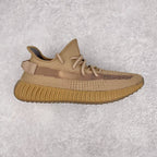 Adidas Yeezy Boost 350 V1 / V2