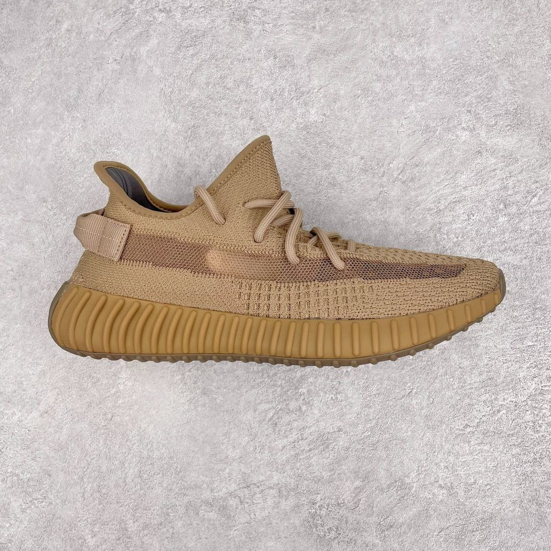 Adidas Yeezy Boost 350 V1 / V2