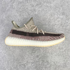 Adidas Yeezy Boost 350 V1 / V2