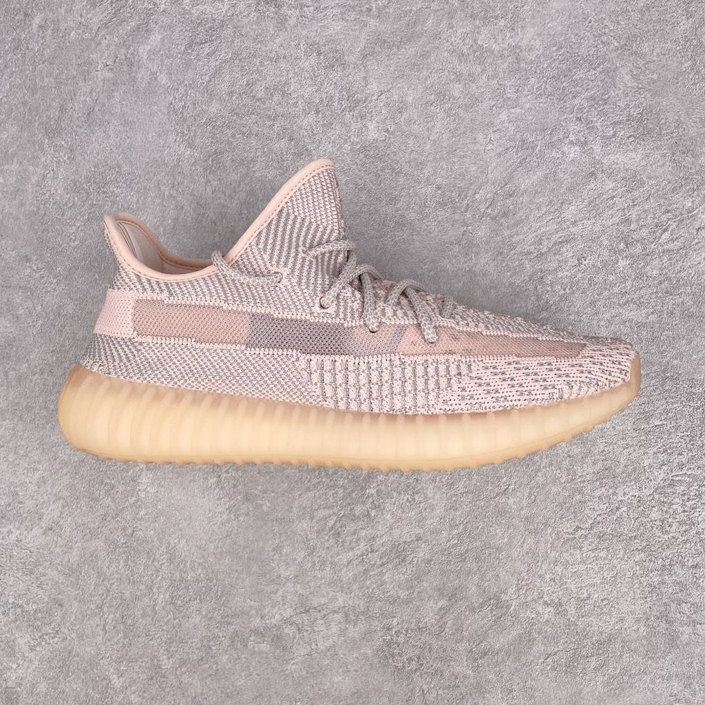 Adidas Yeezy Boost 350 SPLY Variants
