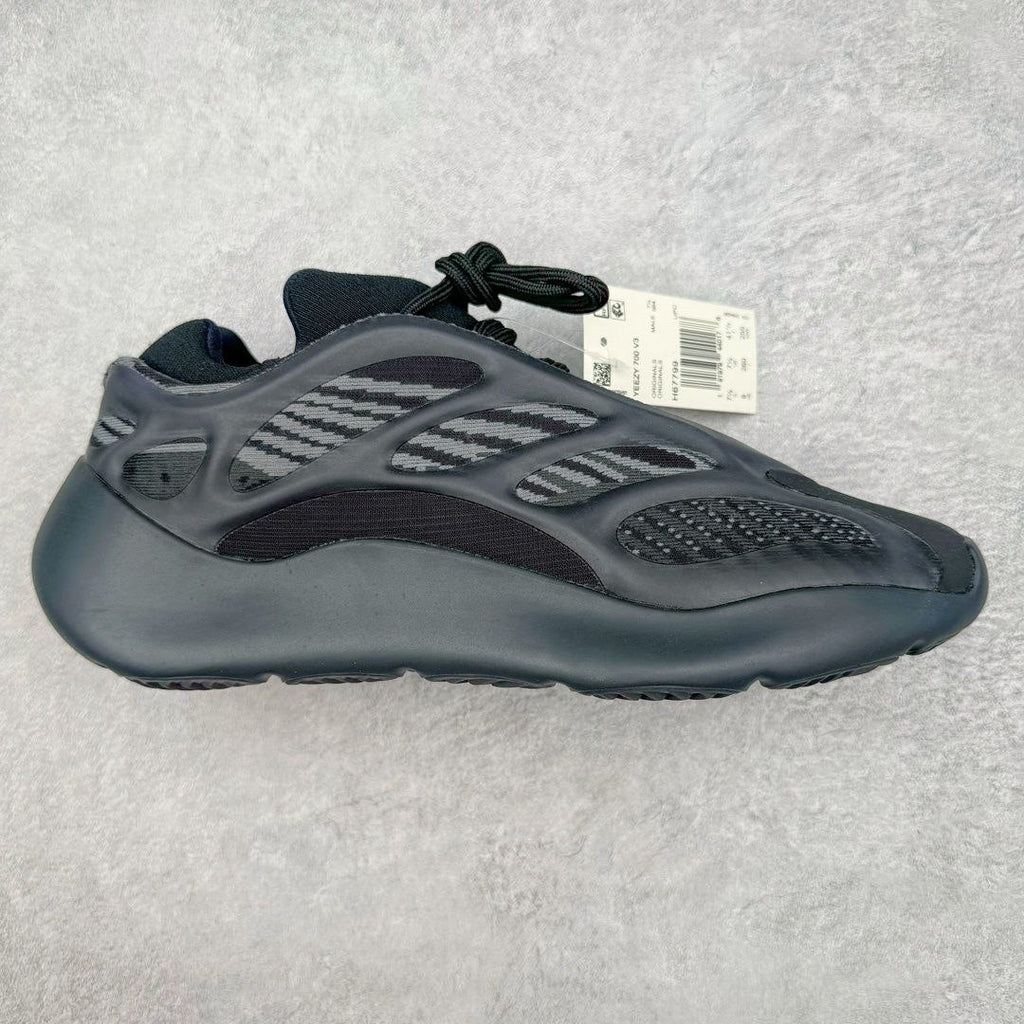 Adidas Yeezy 700 V1 / V2 / V3 / Boost