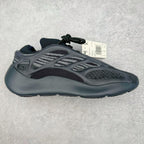 Adidas Yeezy 700 V1 / V2 / V3 / Boost