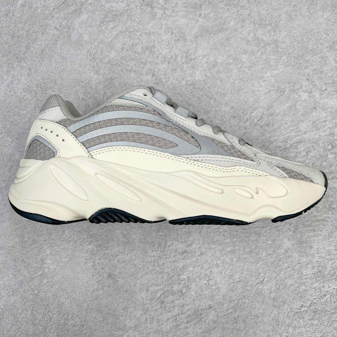 Adidas Yeezy 700 V1 / V2 / V3 / Boost