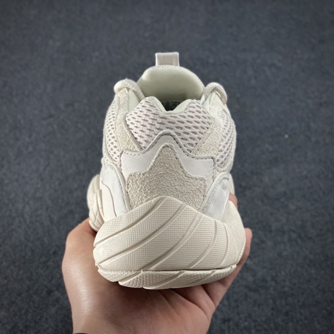Adidas Yeezy 500