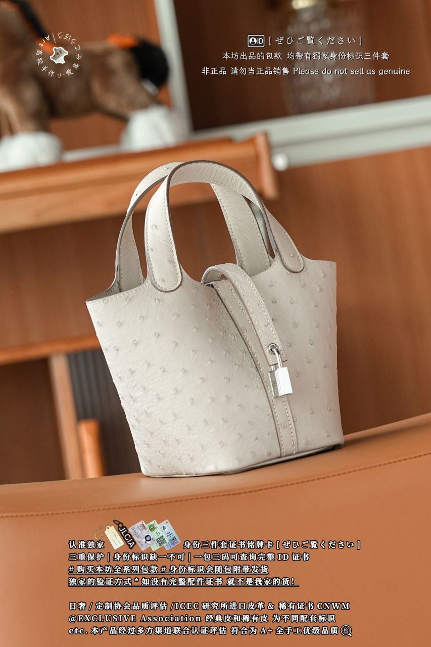 Hermès Picotin Handbag
