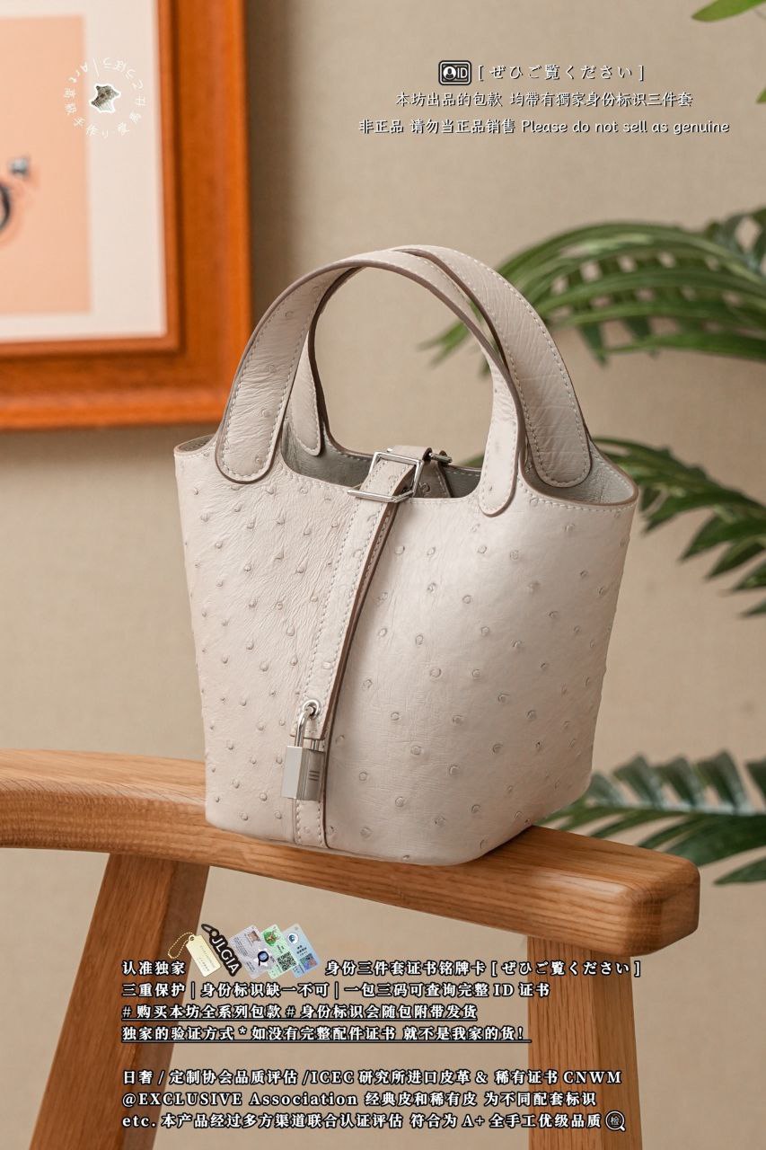 Hermès Picotin Handbag