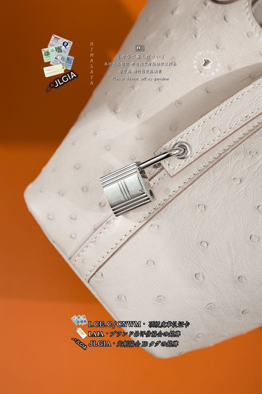 Hermès Picotin Handbag