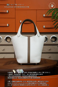 Hermès Picotin Lock PM18