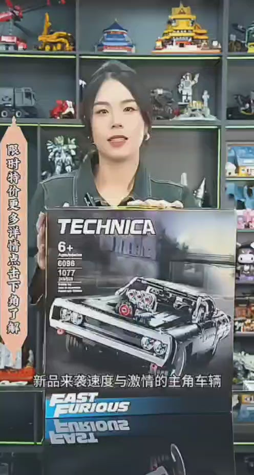 Fast & Furious Dom’s Dodge Charger