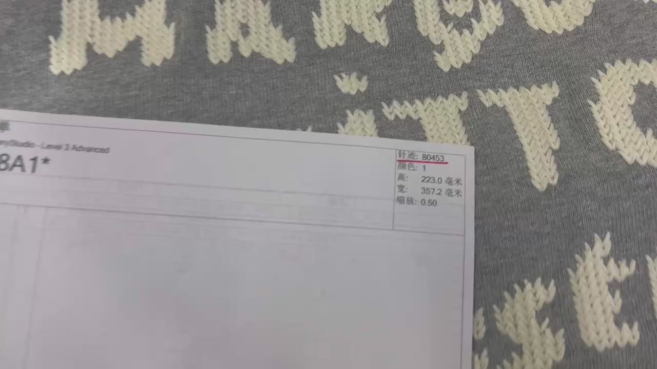 Louis Vuitton Embroidered Cotton Sweatshirt