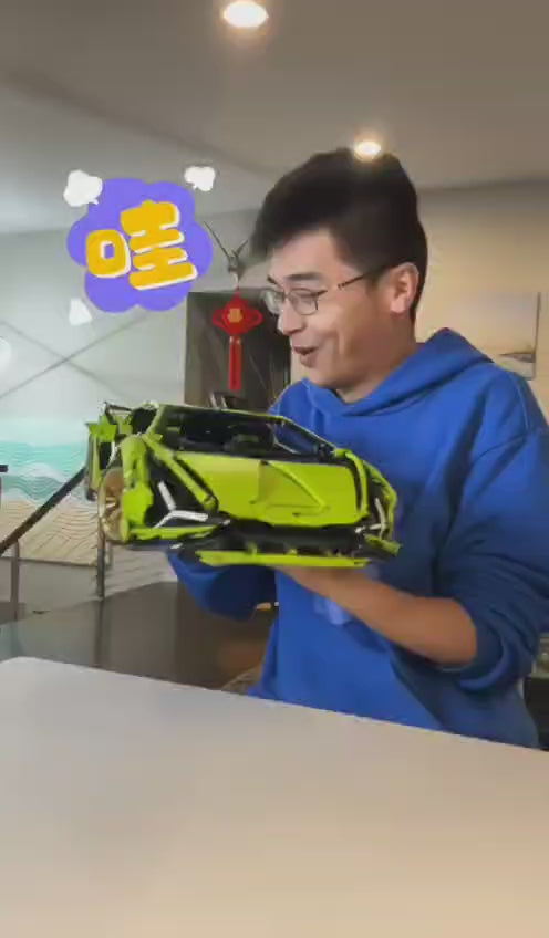 Lamborghini Sián Brix